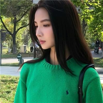 萘娅