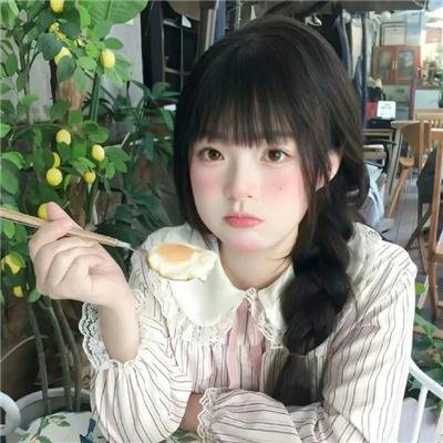 旗舰